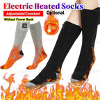 HEATED SOCKS - 3 LEVELS OF HEAT